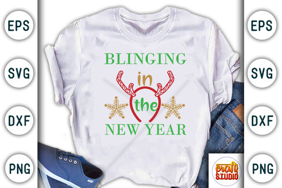 Blinging in the New Year Embroidery Design Review